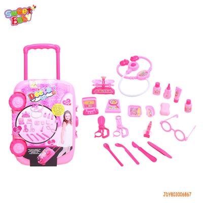 China Baby Gift 19pcs Doctor Luggage Play Set Plastic Educational Pink Moving Toy for sale