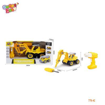 China Remote Control Diecast Drilling Machine Children's Toy 779-4C DIY DIY Toys for sale