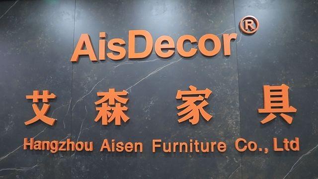 Verified China supplier - Hangzhou Aisen Furniture Co., Ltd.