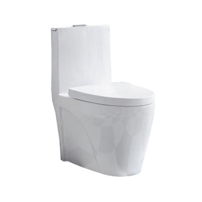 China Double-Flow Small Toilet 25