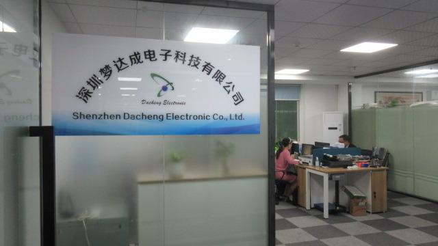 Verified China supplier - Shenzhen Dacheng Electronic Co., Ltd.