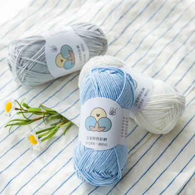 China Yarncrafts Anti-Pilling Anti-Static Natural Milk Cotton Soft Acrylic Blended Hand Knitting Yarn for sale