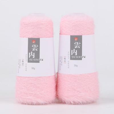 China Multi Color Fine Yarncrafts Anti-pilling Faux Feathery Mohair 7.5NM Knit 100% Nylon Crochet Yarn for sale