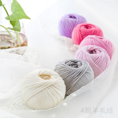 China Yarncrafts Turkish Soft Pastel Baby Anti-pilling Hand Knitting 100% Lambswool Cashmere Merino Silk Yarn for sale