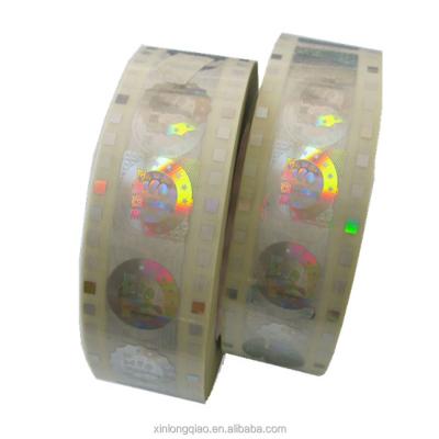 China China Holographic Factory Professional Hologram Hot Stamping Label for sale