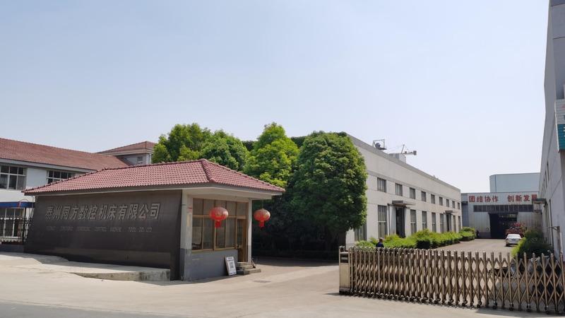 Verified China supplier - Taizhou Tongfang Cnc Machine Tool Co., Ltd.