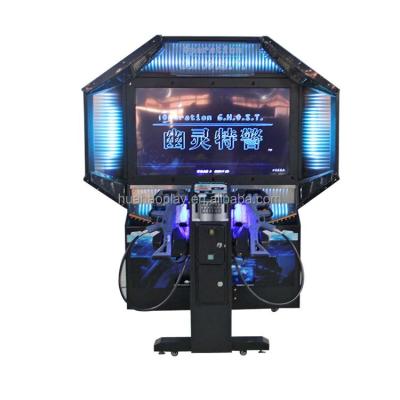 China Coin Operated Amusement Gun Shooting Electronic Game Machine Simulator Arcade Shooting Game Machine Hh-00017 for sale