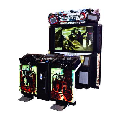 China 55 Gun Arcade Shooting Simulator Game Machine Deadstorm Pirates Gun Simulator Game Shooting Machine Hh-00044 for sale