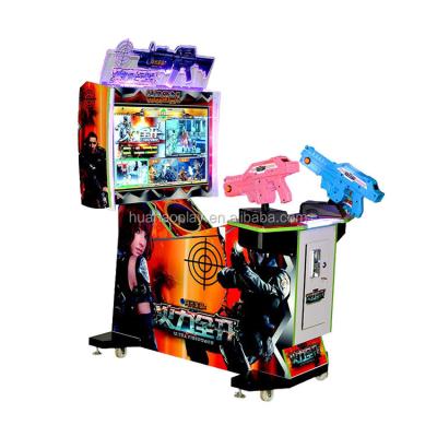 China Coin Operated Gun Shooting Game Machine Manufacturers Shooting Game Machine 3 in1 Shooting Game Machine Hh-00043 for sale