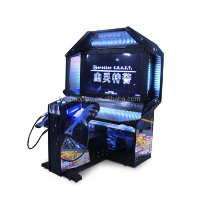 China Amusement Coin Operated Tower Gun Game Machine Simulator Shooting Arcade Shooting Machine Hh-00017 for sale