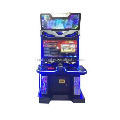 China Games For Adults Upright Arcade Game Machine 32 Fighting Arcade Game Machine Hh-00025 for sale