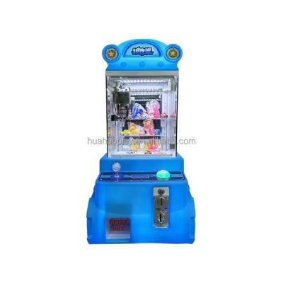 China Mini Plastic Coin Operated Claw Machine Small Coin Operated Crane Mini Crane Machine Fun Kids Claw Crane Machine for sale