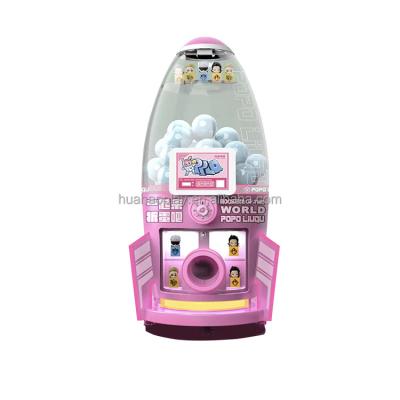 China Coin Operated Metal Capsule Toy Vending Machine Egg Twisting Machine ith Bill Acceptor Games for sale