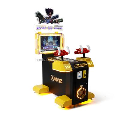 China Coin Operated 2 Players Arcade Game Shoot Machine Gun Shooting Game Machine Coin Operated Games For Kids 103*71*168 for sale