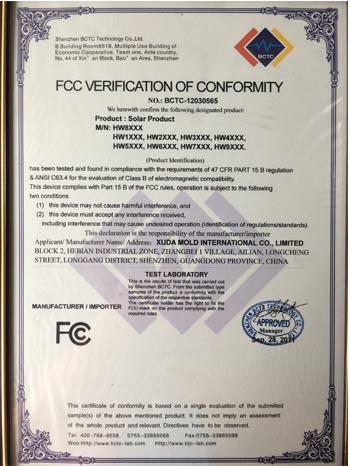 FCC - Shenzhen Highway Technology Co., Ltd.