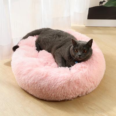 China Breathable Colorful Donut Pet Bed Nest, Dog Bed Like Donut Cuddler Round Bed, Soft And Comfortable For Dog&Cat for sale