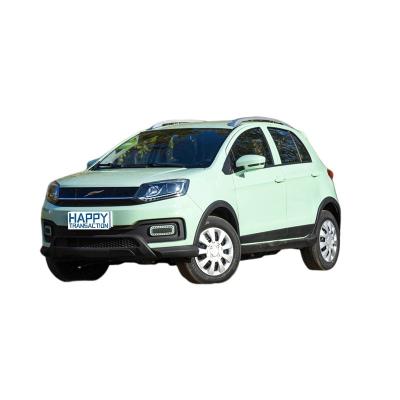 China yudo electric car low price electric cars 5 seater suv suv 4010*1729*1621 for sale