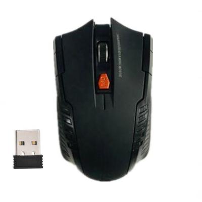 China 3D Personalized Custom Logo Ergonomics Rechargeable Computer USB Receiver Wireless Gaming Mouse for sale