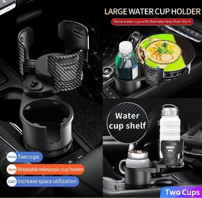 China Deluxe Car Cup Holder Expander Adapter, Car Vehicle Mounted Cup Holder and Organizer, Versatile Car Water Cup Drinks Holder, 360 Degre for sale