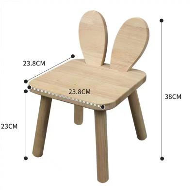 China Solid wood children's stool cartoon home shoe bench creative animal cute backrest chair Customization for sale