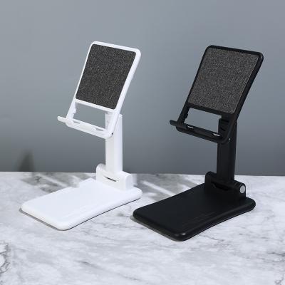 China 120 Degree Universal Waterproof Rotating Adjustable Foldable Stand Holder Cell Phone Tablet Mount Desk Desk For Ipad for sale