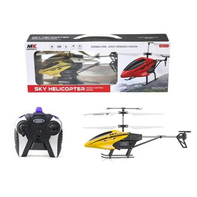 China 2021 Most Popular RC Model Red 2021 High Quality Yellow Flat Plane Remote Helicopter With Quality Guarantee for sale