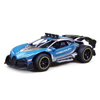 China RC Hobby China Manufacturer Supply Jet Racing Remote Control RC Car Toys Kids Car With Long Life for sale