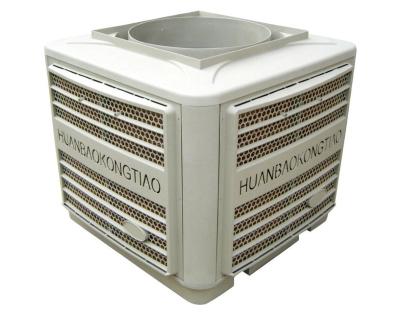 China Industrial Air Cooler 18000m3/h Air Cooler / Industrial Air Conditioner On Promotion Sale for sale