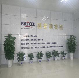 Verified China supplier - Shenzhen SAT Electronics Co., Ltd.