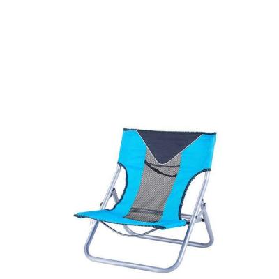 China Hot Sale LOVELY OUTDOOR Folding Recliner Chair 51x43x32/55cm for sale