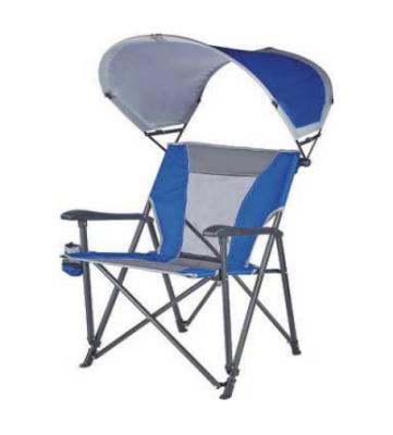 China LOVELY OUTDOOR Hot Sale Beach Chair Folding With Sunshade 57x63x(51)93cm for sale