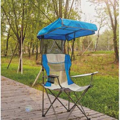 China AFFECTIVE OUTDOOR folding chairs for outdoor 58x56x(50)97cm for sale