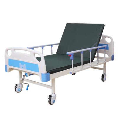 China MGE-M2 Medige Metal CE Certificated Approved Manufacture Of Cheap Hospital Beds For for sale