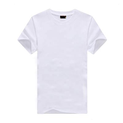 China Wholesale China QUICK DRY cotton factory direct OEM logo custom printing plain blank white T-shirt for sale