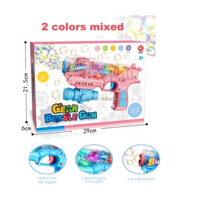 China Bubble Gun Summer Popular Toys Water Shooter Bubble Machine Automatic Gatling Bubble Machine Gun Game for sale