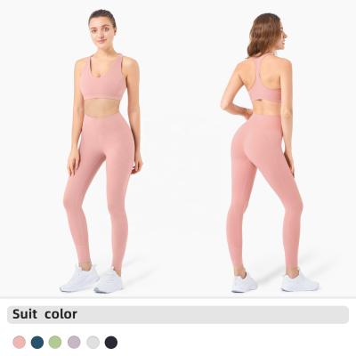 China 2021 ECO Workout Breathable Sport Sets For Women Yoga Set Two Piece Outfits Gym Clothes Thousand Two Wear for sale