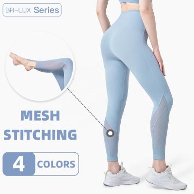 China Wholesale Custom Breathable Fitness Clothing Women Yoga Pants High Waisted Sport Mesh Yoga Leggings Workout for sale