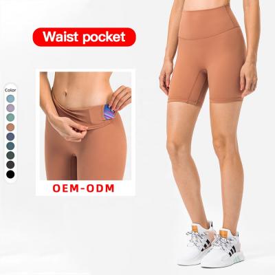 China Newest Design Plus Size Sports Tights Spandex Gym Yoga Shorts Butt Lift High Waist Ladies Custom Gym Shorts for sale