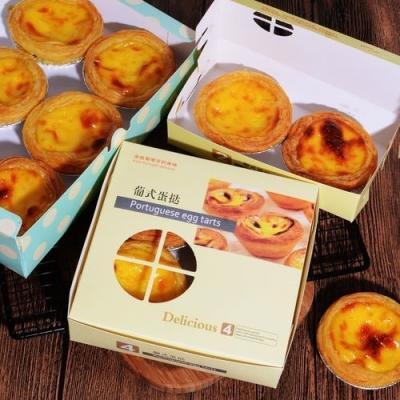 China Recycled Materials Bakery Pastry Box With Window Pastry Containers Cookie Dessert Box Packaging For Cake Pies Pies for sale