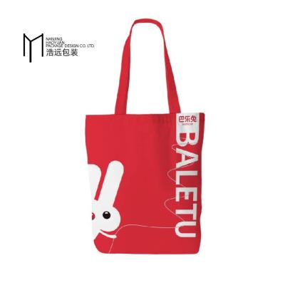 China Unprinted Recyclable Woven Fabric Bag With Sublimation Luxury Shopping Bags for sale