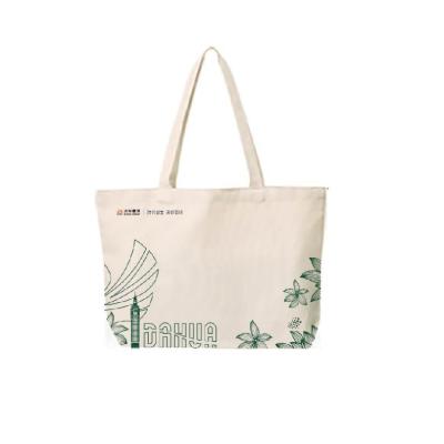 China Recyclable Non Woven Button Bag Advertising Packaging Bag Company Exhibition Folding Printing Logo Gift Corporate Bag for sale