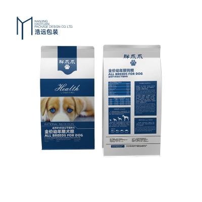 China Hot Selling Custom Printing Logo Matt Aluminum Flat Bottom Bags Dog Cat Food Recyclable For Packaging for sale