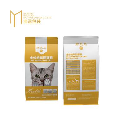 China Recyclable Custom Printing Logo Pet Food Packing Bags For Dog Cat Snack for sale