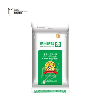 China BIODEGRADABLE Custom Printed Eco - Friendly Wholesale Fertilizer Soil Packaging Biodegradable Plastic Bags for sale