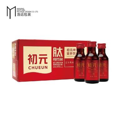 China Recyclable Custom Healthcare Bottled Packaging Products Packing Printed Paper Magnetic Gift Box With EVA Insert Tray for sale