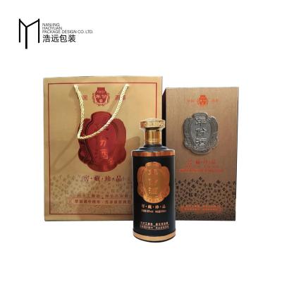 China Chinese Style Recyclable Custom High Quality Liquor Bottles Glass Packaging Gift Box Beautiful For Store for sale