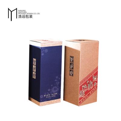 China Recyclable Free Design Made In China Top Quality Chinese Baijiu Liquor Gift Box Packaging Supplies for sale