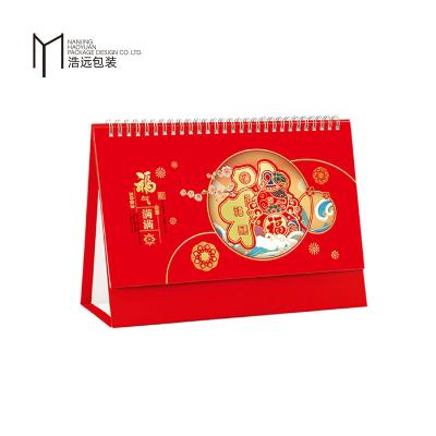 China Manufacturers Custom Recyclable China New Year Wall Calendars Chinese Traditional Desk 2023 for sale