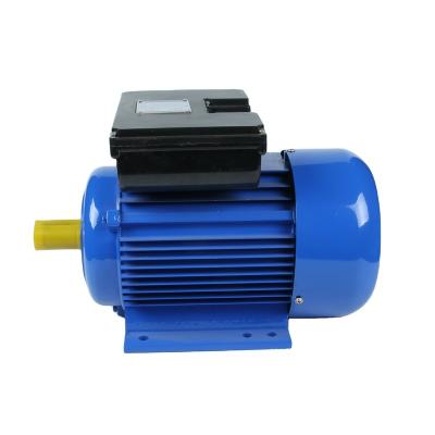 China IP44/IP54 YL Series 220v 1.5hp 2hp 3hp 4hp 5.5hp Single Phase AC Induction Electric Motor 1500rpm 3000rpm for sale