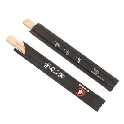 China Japan Disposable Custom Twin Sleeve Bulk Pack Bamboo Chopstick for sale